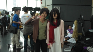 Child Eren & Mikasa - Shingeki no Kyojin